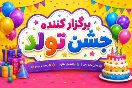 بسته 50ساعت